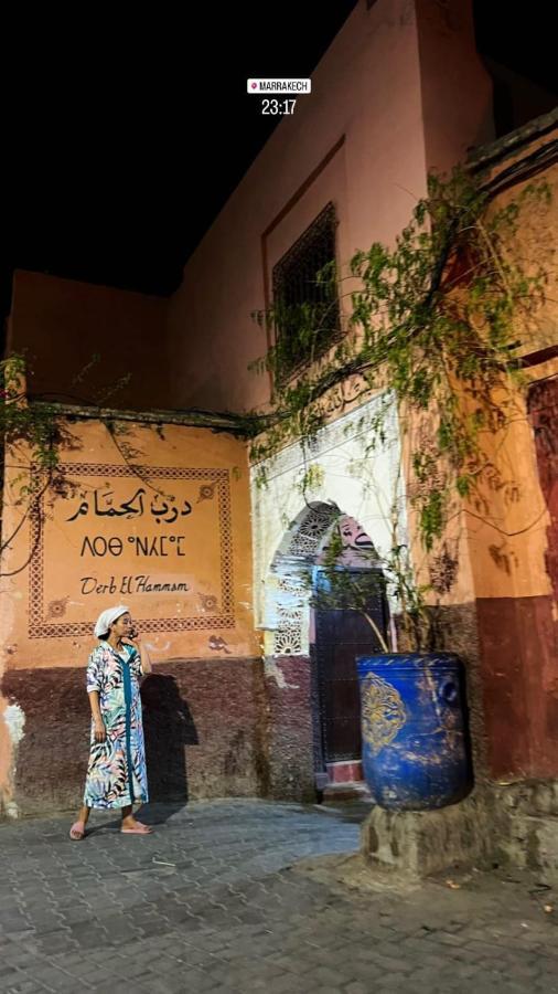Riad White House Marrakesz Zewnętrze zdjęcie